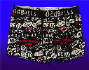 OddBalls underwear
