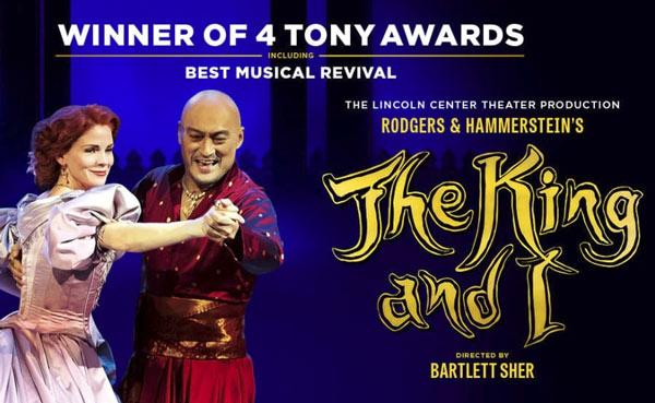 Panto Poster